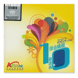 《HYBRID STEREO - 原音精選10載濃情2012》群星(二手)