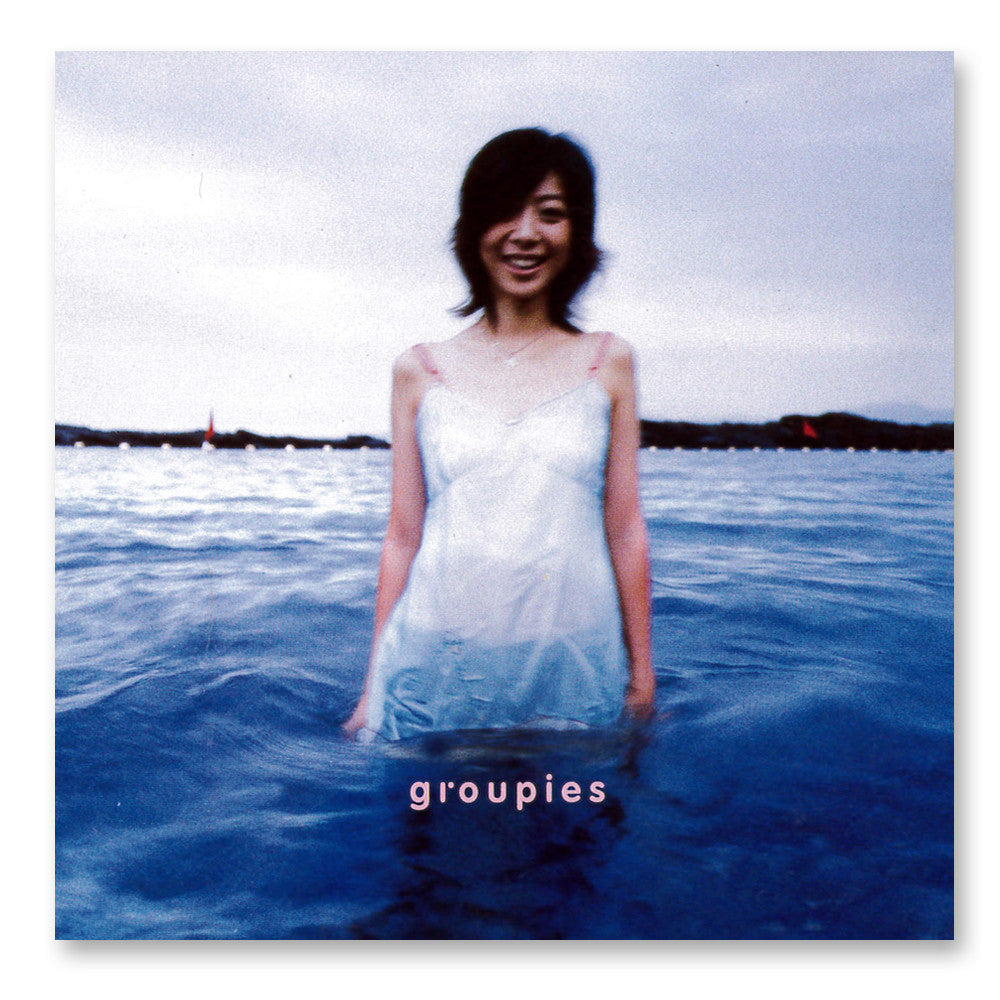 陳綺貞　CD×3枚 (讓我想一想 / 還是會寂寞 / 吉他手 groupies) 陳綺貞 CD×3枚 (讓我想一想 / 還是會寂寞 / 吉他手 groupies