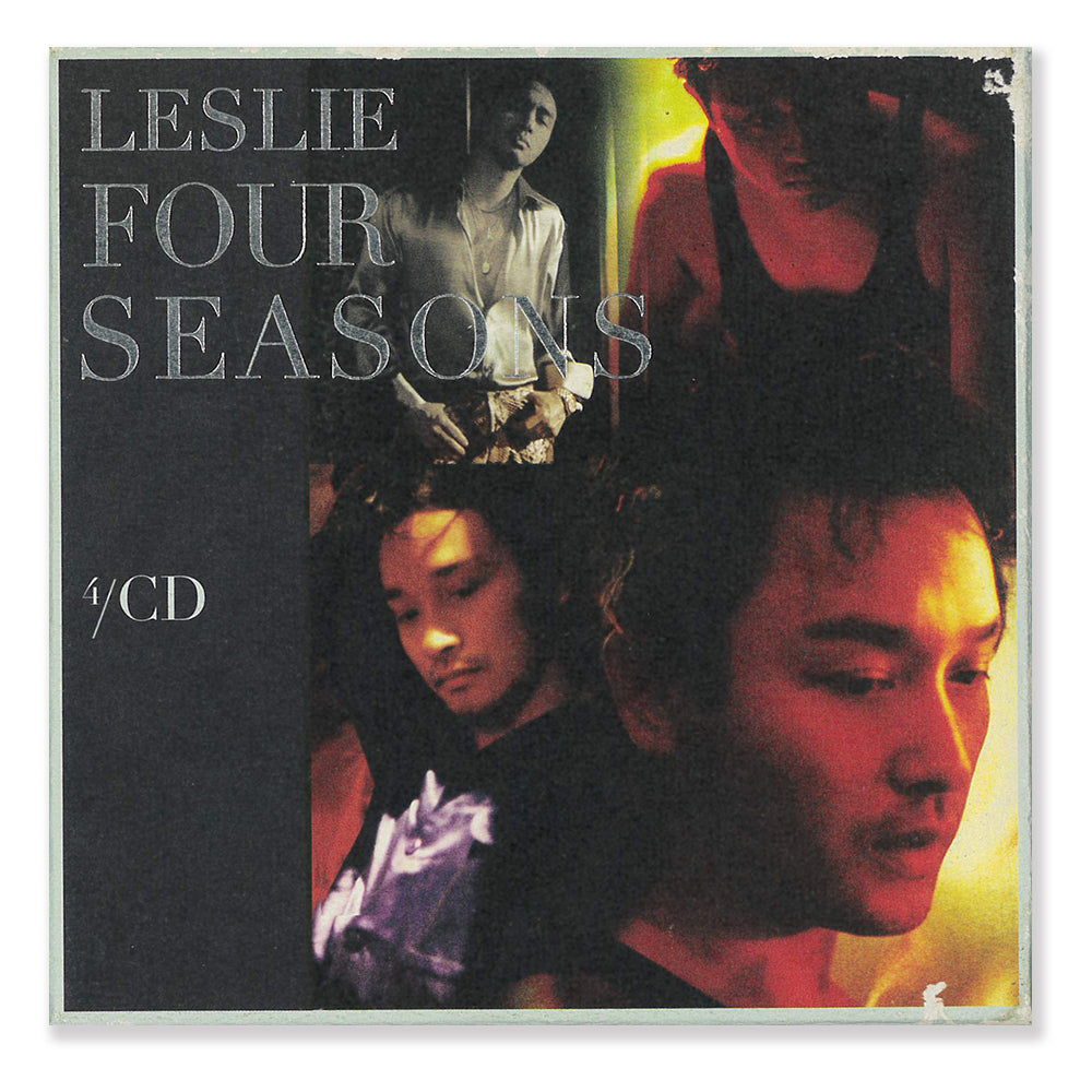 LESLlE 張 國榮 張國榮 ベストアルバム LESLIE 中古美品 張國榮 ベスト