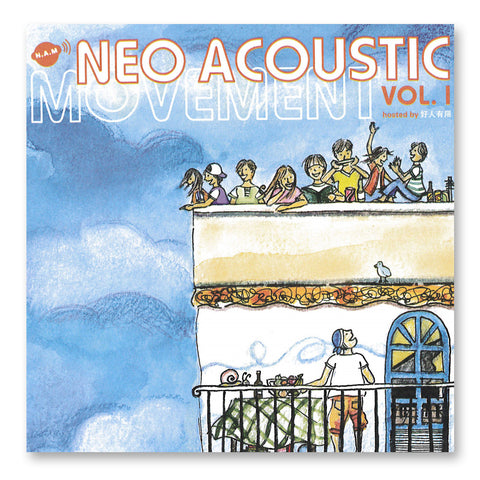 《Neo Acoustic Movement Vol.1》群星