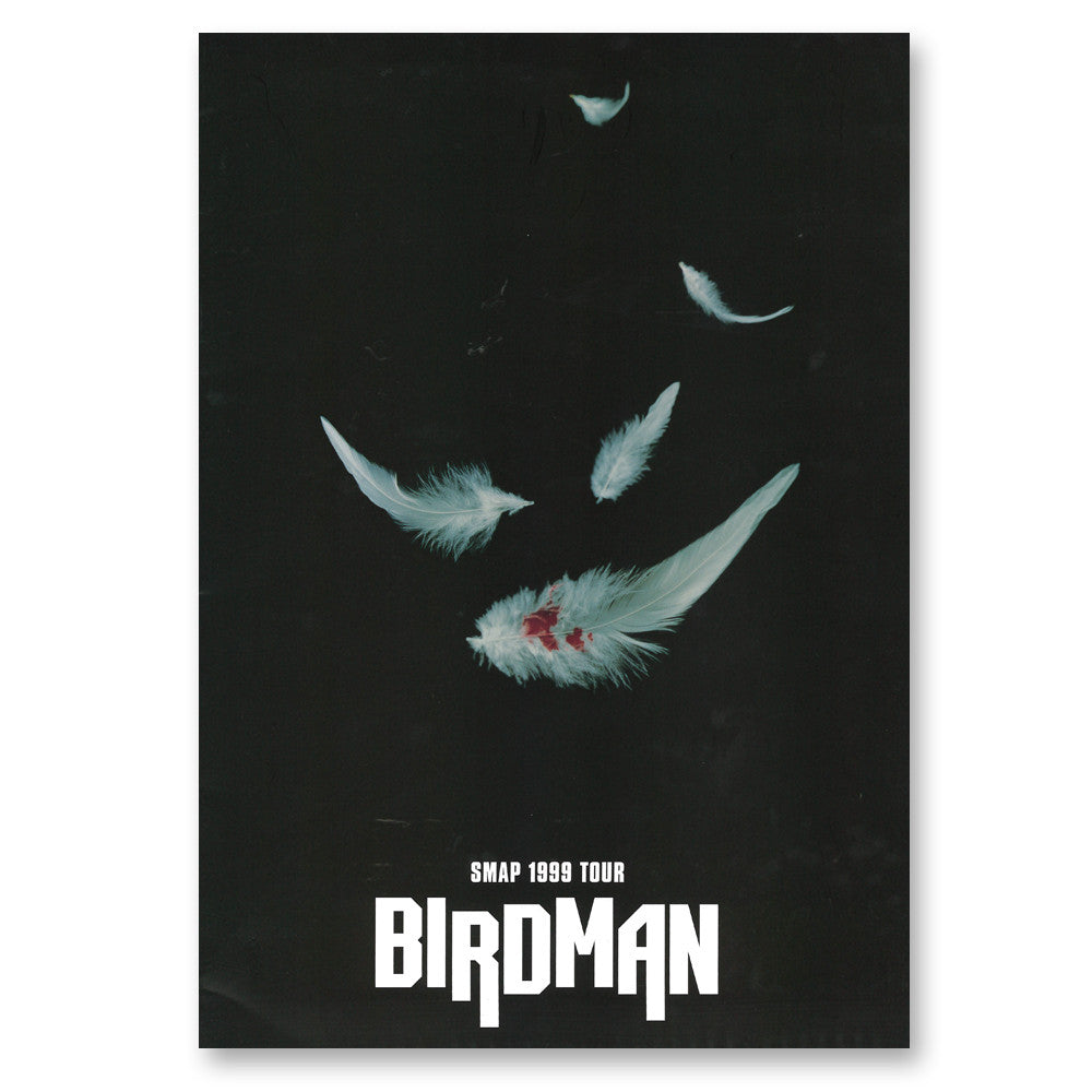 レア☆SMAP 『LIVE BIRDMAN』1999 TOUR/レーザーディスク smap live birdman 1999 summer tour - メルカリ