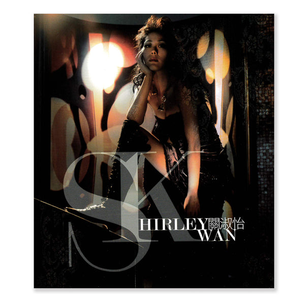 Shirley Kwan》關淑怡(二手) – sandymama.com