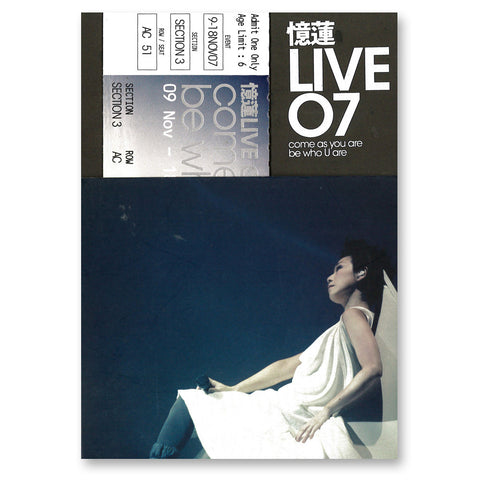 《憶蓮LIVE 07 CD 》 林憶蓮(二手)