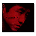 Red Cover《Harlem No.1 Collection 1987-1998》庾澄慶