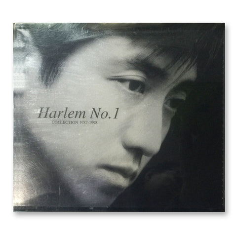 Sliver Cover《Harlem No.1 Collection 1987-1998》庾澄慶