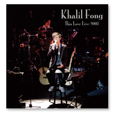 《This Love Live 2007》Khalil Fong 方大同(二手)