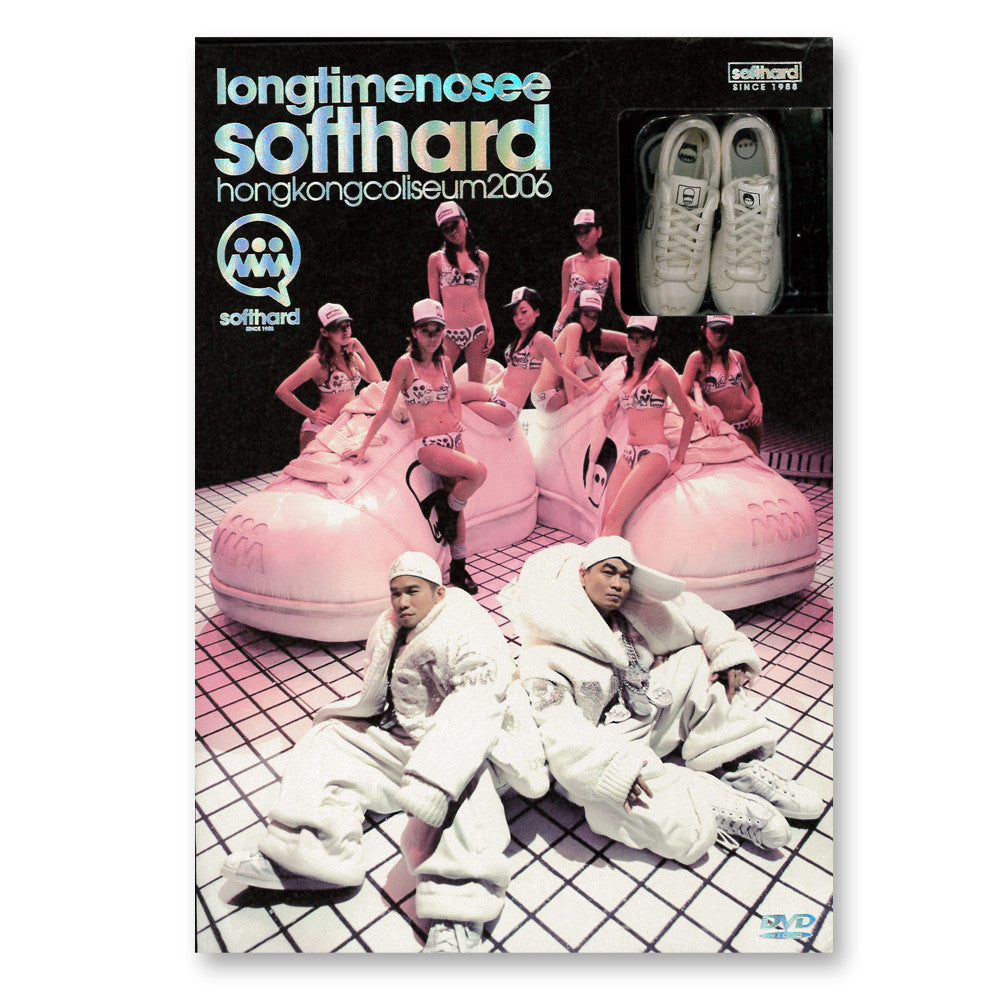 未開封CD￼２枚「軟硬天使/オレたちゃ香港人」「ジャン・ラム/ハードビート」揃い Long Time No See Softhard Hong Kong Coliseum 2006》3DVD 軟硬