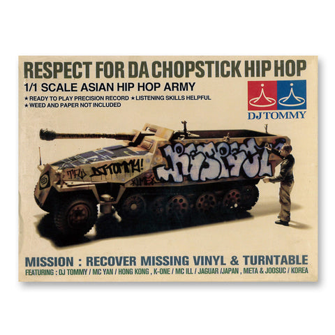 《Respect For Da Chopstick Hip Hop》DJ Tommy (二手）