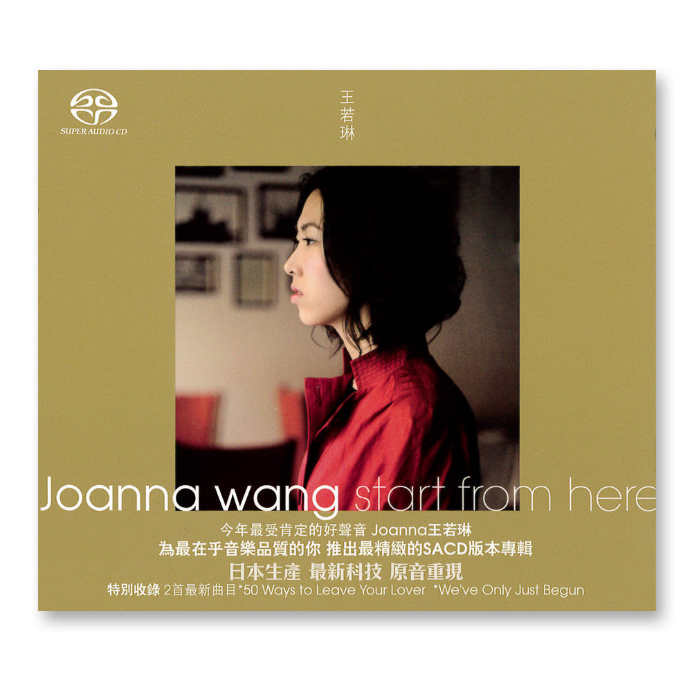 ジョアナ・ワン Joanna Wa王若琳★アルバム2枚 ジョアナ・ワン Joanna Wa王若琳 アルバム2枚｜Yahoo!フリマ（旧