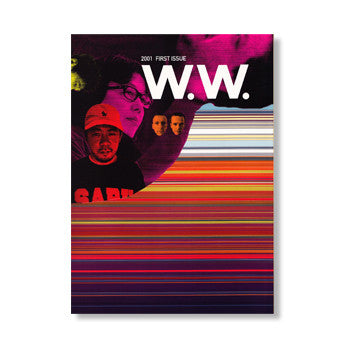 《w.w. first issue》communion w